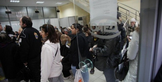 Δυτ.Ελλάδα: Δεκάδες χιλιάδες οι αιτήσεις για την κοινωφελή εργασία