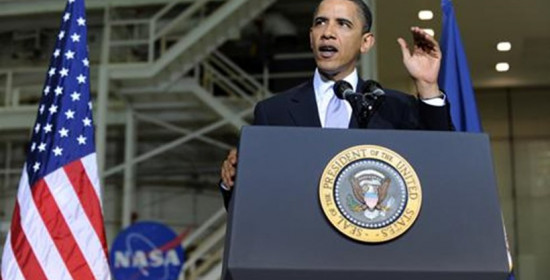 Ομπάμα: Μέχρι το 2030 η Αμερική θα στείλει ανθρώπους στον πλανήτη Αρη