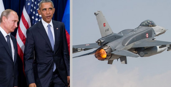 Στα τηλέφωνα Ομπάμα και Πούτιν για τους τουρκικούς βομβαρδισμούς στη Συρία