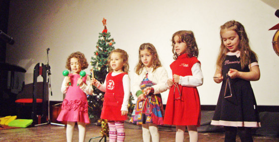 Αμαλιάδα: Η Χριστουγεννιάτικη συναυλία από Δημοτικό Ωδείο