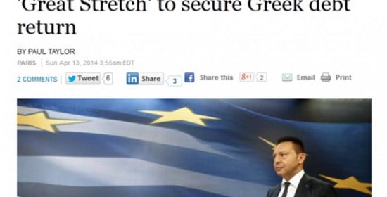 Reuters: Η ΕΕ ετοιμάζεται για την «Μεγάλη Επιμήκυνση» από 30 έως 50 χρόνια