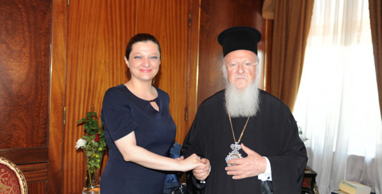 Αυγερινοπούλου: Συνάντηση με τον Οικουμενικό Πατριάρχη κ.κ Βαρθολομαίο