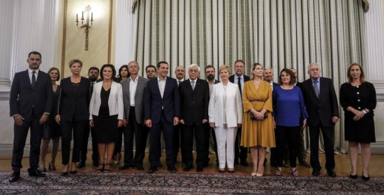 Ορκίστηκαν τα νέα μέλη της κυβέρνησης στο Προεδρικό Μέγαρο