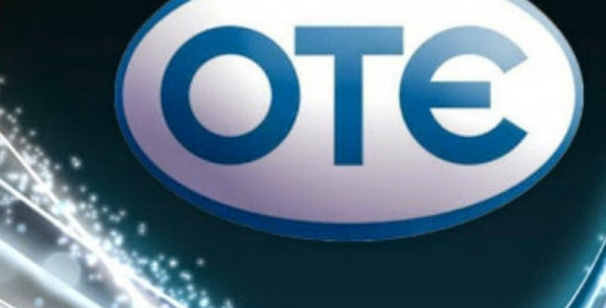 "Ταλέντα" αναζητά για να προσλάβει ο ΟΤΕ