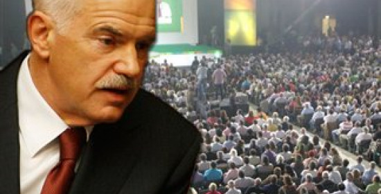 Φοβούνται φιάσκο στις εκλογές για τον νέο αρχηγό του ΠΑΣΟΚ