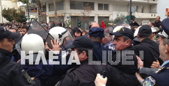 ΕΛΜΕ Ηλείας Καταγγελία της αστυνομικής βίας στην παρέλαση της 25ης Μαρτίου