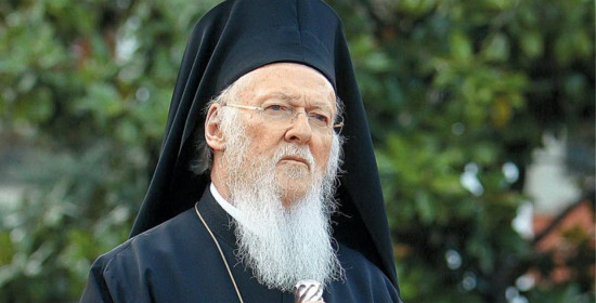 Το Οικουμενικό Πατριαρχείο δεν αναγνωρίζει αυτοκεφαλία στην σχισματική εκκλησία των Σκοπίων 