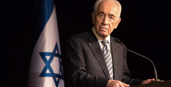 Πέθανε σε ηλικία 93 ετών ο πρώην πρόεδρος του Ισραήλ Σιμόν Πέρες