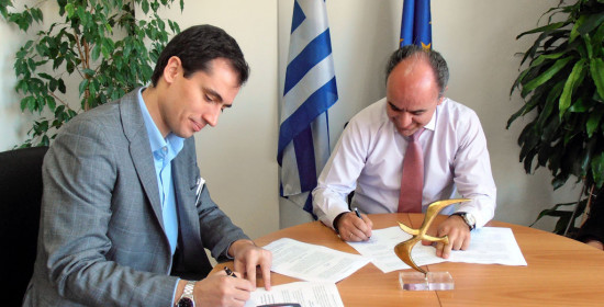 Υπεγράφη η σύμβαση για το "Ηλεκτρονικό Καλάθι Προϊόντων της Περιφέρειας Δυτικής Ελλάδας"