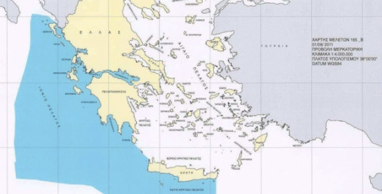 Κοιτάσματα υδρογονανθράκων σε Ιόνιο και Κρήτη - "Μίλησε" το υπέδαφος - Στο τέλος Μαΐου η επιλογή των εταιρειών για Πατραϊκό και Κατάκολο