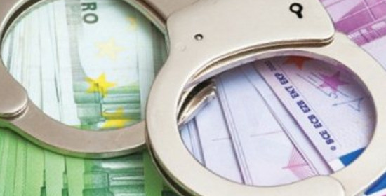 Δυτική Ελλάδα: Ραβασάκια του ΣΔΟΕ σε δεκάδες επιχειρηματίες που έβγαλαν χρήμα έξω- Μεταξύ των οποίων και οι 39 που ελέγχονται για περίεργο πλουτισμό