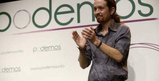 Podemos: Mε τη συμφωνία η Ελλάδα κέρδισε στον τομέα σταθερότητα 