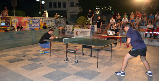 King Pong - 1ο Υπαίθριο Τουρνουά Πινγκ Πονγκ στην Αμαλιάδα