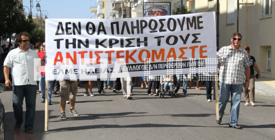 Έρχονται οι μετατάξεις των υπαλλήλων της Περιφέρειας Δυτικής Ελλάδας - Μέσα στο μήνα μετακινούνται σε άλλες θέσεις