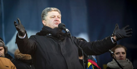 Ουκρανία: Βουλευτικές εκλογές το φθινόπωρο υποσχέθηκε ο πρόεδρος Ποροσένκο
