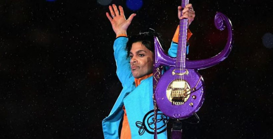 Οι τελευταίες, μοναχικές ώρες της ζωής του Prince