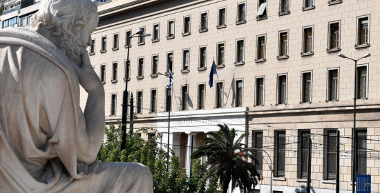 Reuters: Μικρό καλάθι για ελληνική έξοδο στις αγορές τον Σεπτέμβριο 