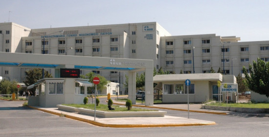 Πάτρα: Συναγερμός στο Πανεπιστημιακό Νοσοκομείο – Εισήχθη στα Επείγοντα ασθενής με συμπτώματα που ταίριαζαν στον Έμπολα