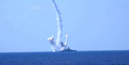 Ρωσικά σκάφη στη Μεσόγειο εκτόξευσαν πυραύλους κατά τζιχαντιστών στο Χαλέπι