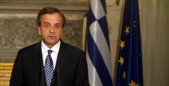 Σαμαράς προς δανειστές: Είστε ασυγχώρητοι, αναλάβετε τις ευθύνες σας – Αν πέσει η Ελλάδα, θα πέσετε κι εσείς!