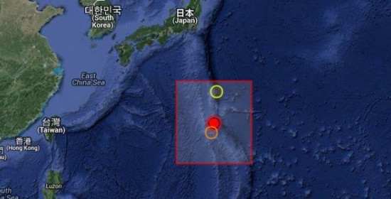 "Κουνήθηκαν" στον Ειρηνικό: Σεισμός 7,1 Ρίχτερ στη θαλάσσια περιοχή των Νήσων Σάντουιτς 