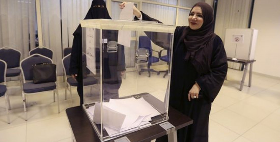 Η πρώτη γυναίκα που εξελέγη στη Σαουδική Αραβία