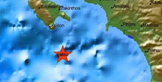 Ισχυρή σεισμική δόνηση 4.5 R στην Ηλεία (Νεότερη ενημέρωση 15:56)