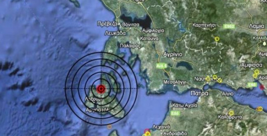 Κεφαλλονιά: Πάνω από 170 σεισμοί σε 48 ώρες