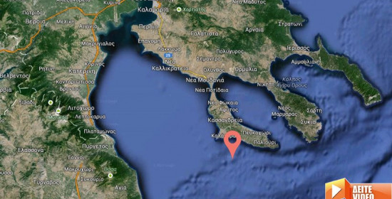 Σεισμός 5 Ρίχτερ στη Χαλκιδική