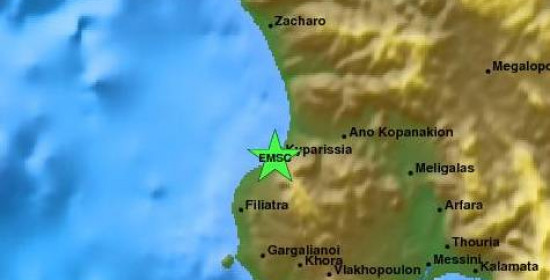 Ηλεία: Αισθητός σεισμός 4,7 R στην Κυπαρισσία 