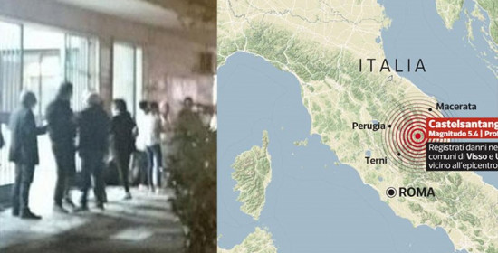 Σεισμός 5,4 Ρίχτερ στην Ιταλία - Φόβοι ότι συνδέεται με το Αματρίτσε (upd)