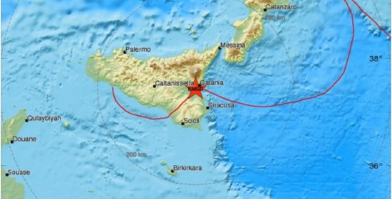 Σεισμός 4,8 Ρίχτερ στην Κατάνη της Σικελίας - Τουλάχιστον 40 τραυματίες 