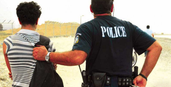 Βάρδα: Μια συλλήψη αλλοδαπού για παράνομη είσοδο και παραμονή στη χώρα