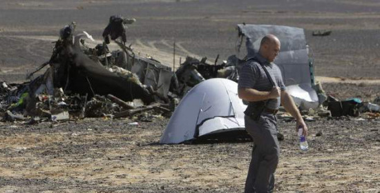 Βρετανική κυβέρνηση: Το Airbus καταρρίφθηκε από έκρηξη βόμβας 
