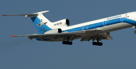 Συνετρίβη ρωσικό αεροσκάφος με 224 επιβάτες στο Σινά