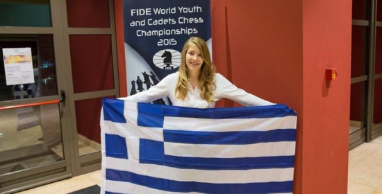 Παγκόσμια πρωταθλήτρια στο σκάκι η 16χρονη Σταυρούλα Τσολακίδου από την Καβάλα!