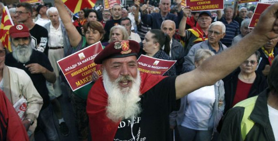 Ξένα ΜΜΕ για δημοψήφισμα ΠΓΔΜ: Μια αποτυχία που πλασάρεται ως επιτυχία