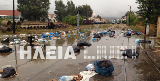 Πύργος: Πλημμύρες σε όλη την πόλη - Τα σκουπίδια στις λίμνες της βροχής!