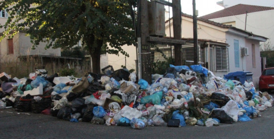 Πύργος: Αγωνία τέλος για τα σκουπίδια;