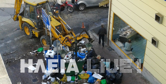 Πύργος: Μαζεύουν τα σκουπίδια από την πόλη ;
