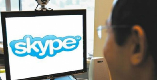 34χρονος Πατρινός στα χέρια της Δίωξης Ηλεκτρονικού Εγκλήματος - Παρενοχλούσε σεξουαλικά, μέσω Ίντερνετ (Skype), 12χρονη μαθήτρια!