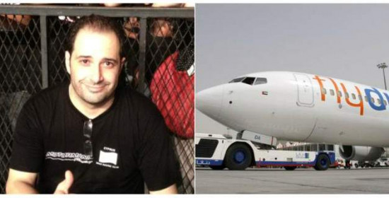 Αυτός ήταν ο Κύπριος χειριστής του Boeing που συνετρίβη - Η τελευταία συνομιλία με τον πύργο ελεγχου