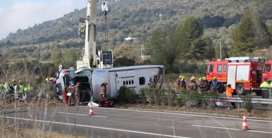 Δυστύχημα στην Ισπανία με πούλμαν που μετέφερε φοιτητές Erasmus - 14 νεκροί