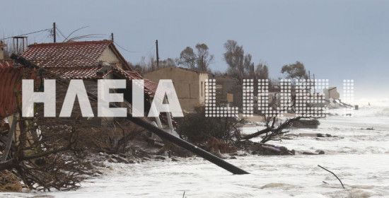  Σπιάντζα: Η θάλασσα παρέσυρε σπίτια - Τα εγκαταλείπουν οι κάτοικοι (photos & video)
