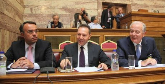 Τράπεζα Ελλάδος και Σταϊκούρας διαφωνούν για το αν έχουμε πρωτογενές πλεόνασμα ή έλλειμμα