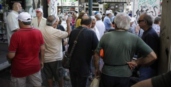 Ποιους κινδύνους βλέπει η Moody's για την Ελλάδα - Χάνονται οι συντάξεις