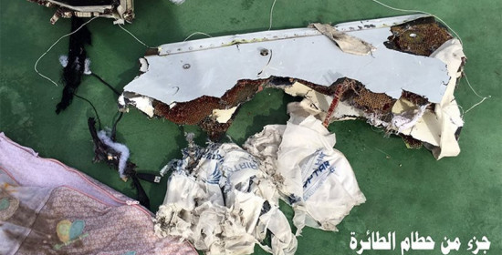 EgyptAir: Δείτε τις πρώτες φωτογραφίες από τα συντρίμμια