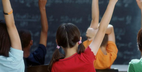 Σαρωτικές αλλαγές στα δημοτικά σχολεία -Κόβονται μαθήματα