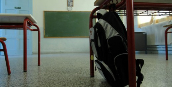 Από ώρα σε ώρα η ανακοίνωση των υποχρεωτικών μεταθέσεων 4.600 καθηγητών – Στα κάγκελα οι εκπαιδευτικοί, απειλούν να μην ανοίξουν τα σχολεία