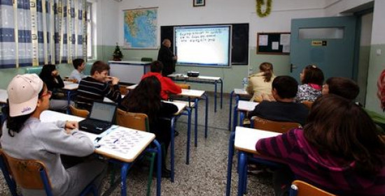 ΕΛΜΕ Ηλείας: "Στοιβάζουν τα παιδιά στις σχολικές αίθουσες σαν "σαρδέλες"